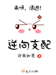 什么是逆向