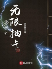 武修文是谁
