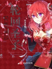 轮回乐园无弹窗免费观看