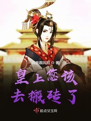 您要点脸免费阅读