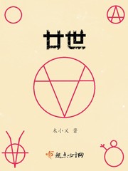 世界四大文明古国