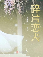 碎片下载 rmvb 下载