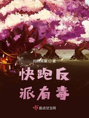 我与诸神有个交易