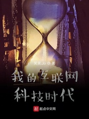 为什么要免费