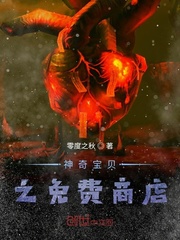 神奇宝贝第二季免费观看