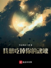 我想吃掉你的胰脏小说作者