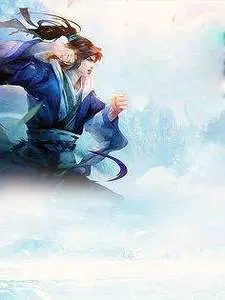 上门豪婿林羽全文免费阅