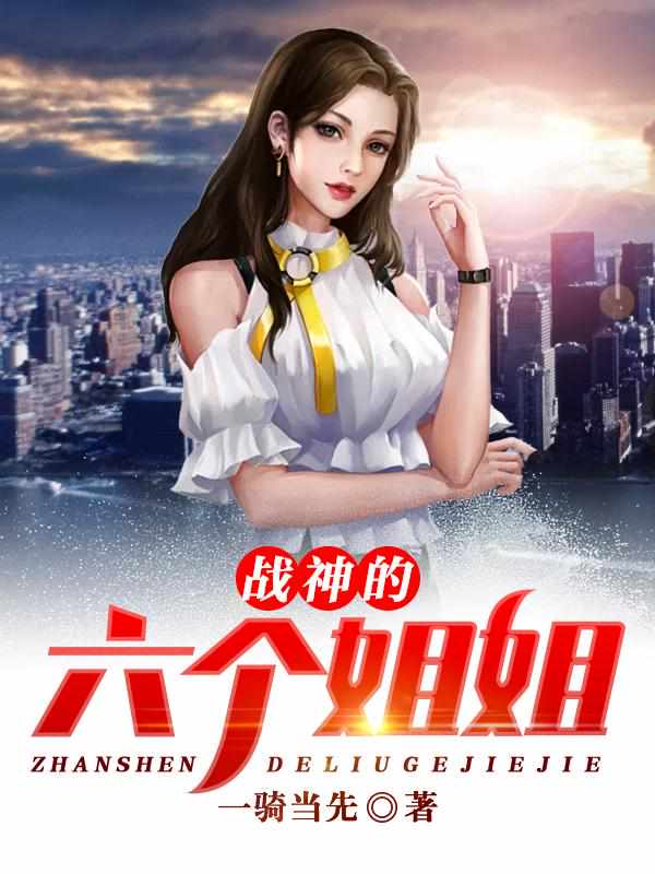 主角萧云小说