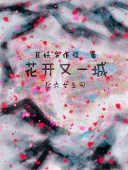 宋娉婷陈宁小说最新章节