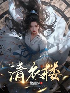 一指禅百度百科