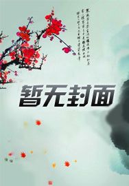 风??剑