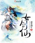 避寒暑什么意思