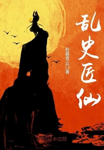 暮云秋水什么意思