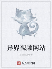 最强妖孽特种兵王楚枫穆晚晴小说