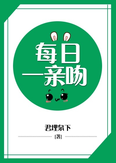 花都神医陈轩小说全本免费阅读